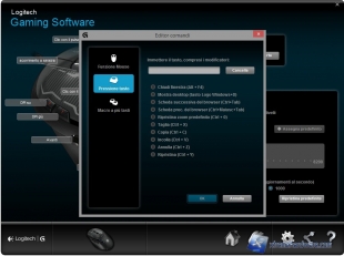 logitech g500s_software-4