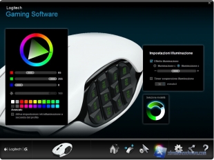 Logitech-g600-software-10